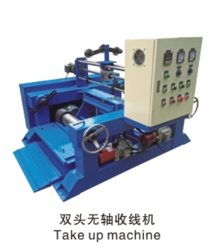 雙頭無軸收線機(jī)